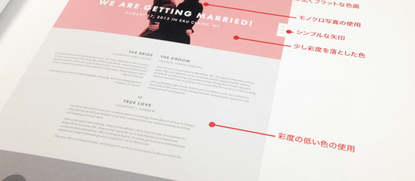 f:id:nn_hokuson:20170319170805p:plain