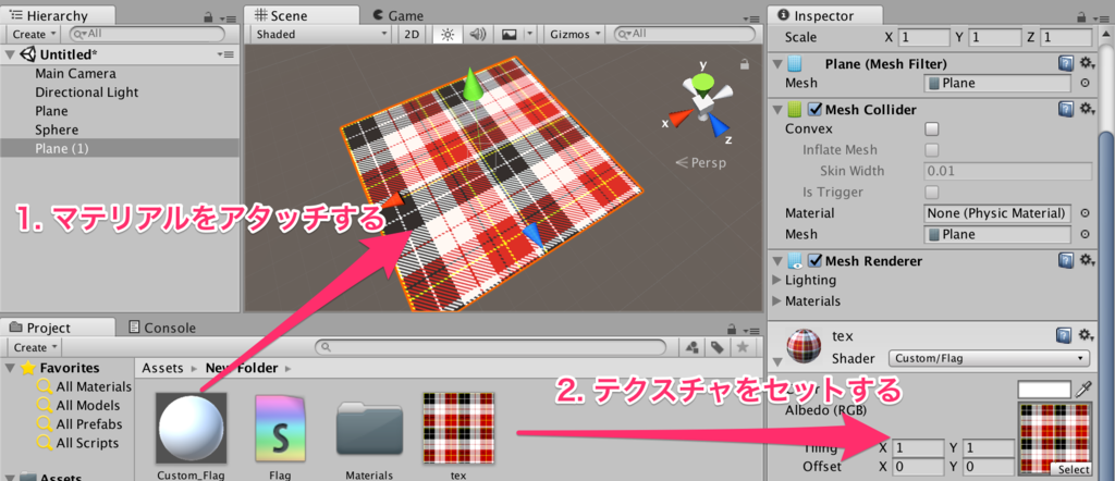 f:id:nn_hokuson:20170404194813p:plain
