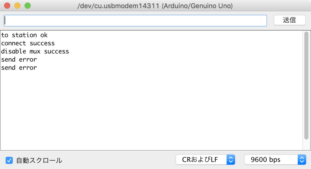 f:id:nn_hokuson:20170409084813j:plain:w400