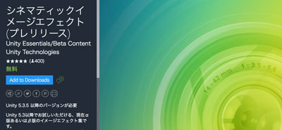 f:id:nn_hokuson:20170410194719j:plain