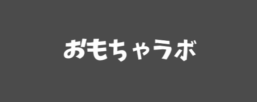 f:id:nn_hokuson:20170521090308g:plain