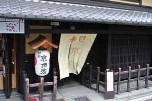 f:id:nn_hokuson:20170529233006j:plain