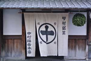 f:id:nn_hokuson:20170529235347j:plain