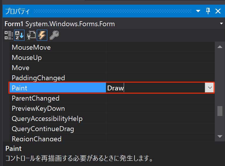 f:id:nn_hokuson:20170813192729j:plain:w300