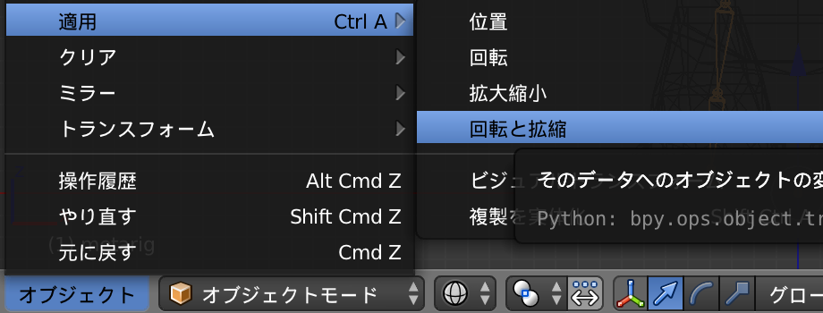f:id:nn_hokuson:20170830194428p:plain:w400