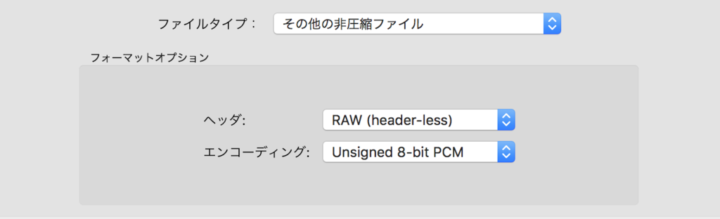 f:id:nn_hokuson:20170901075429p:plain:w300