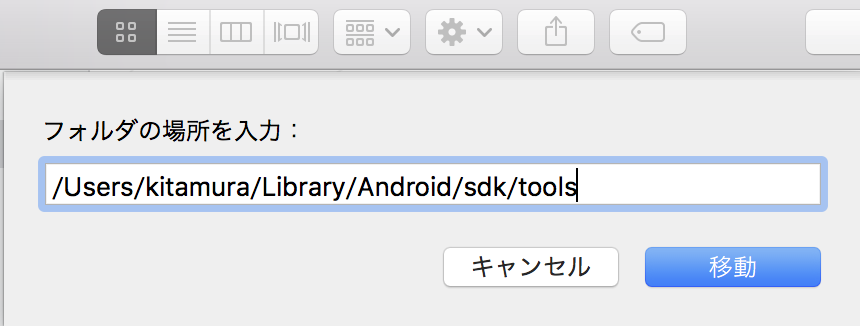 f:id:nn_hokuson:20170905200204p:plain:w320