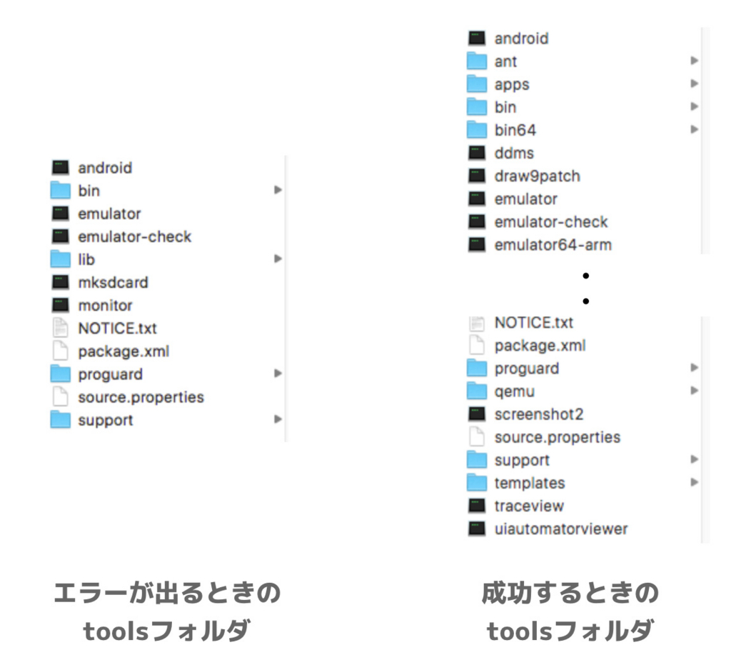 f:id:nn_hokuson:20170905201148j:plain:w480