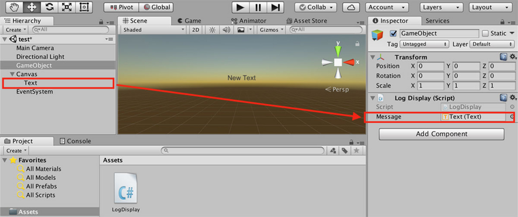 f:id:nn_hokuson:20170915132241j:plain
