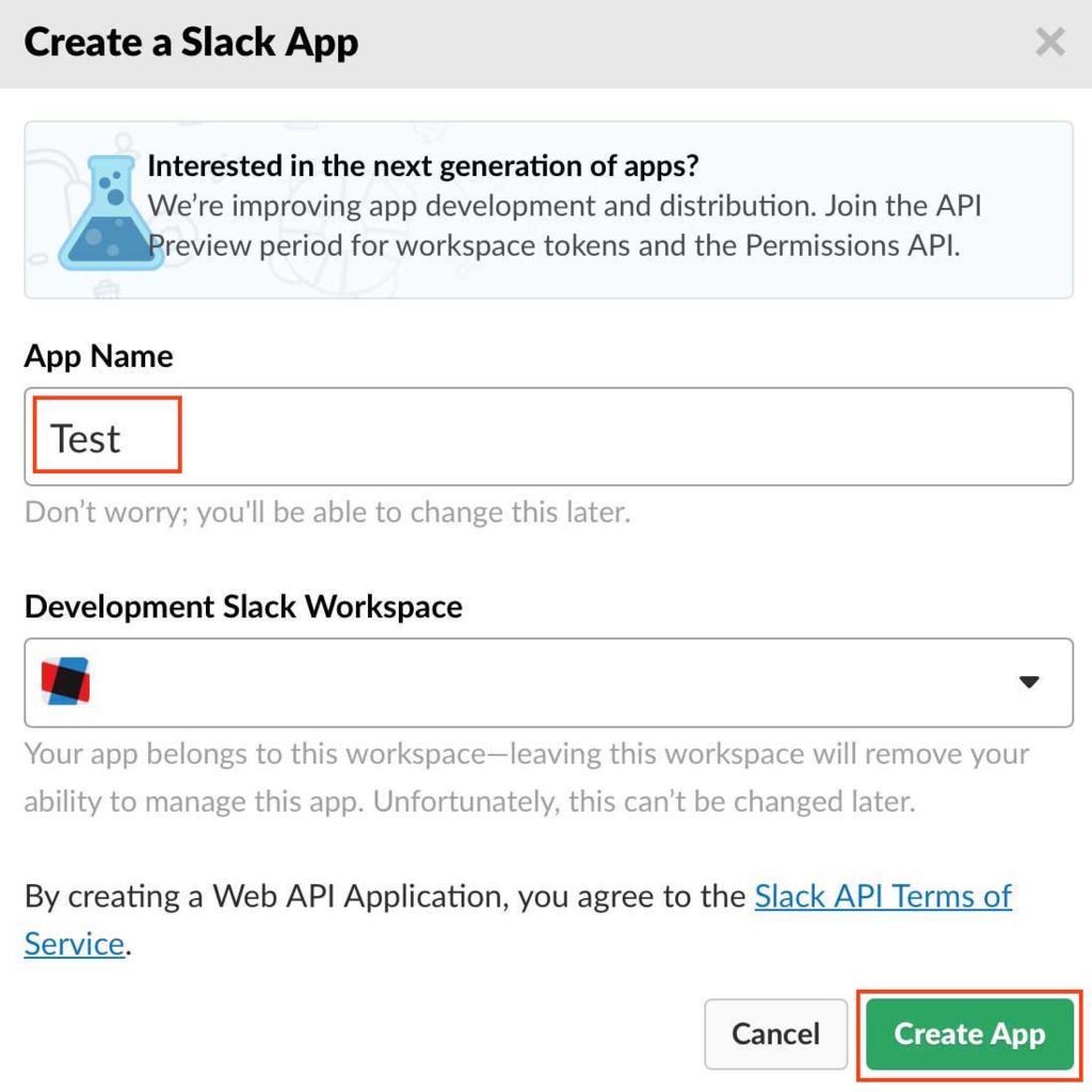 f:id:nn_hokuson:20171011204120j:plain:w400