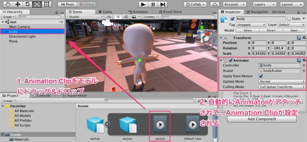 f:id:nn_hokuson:20171015105038j:plain