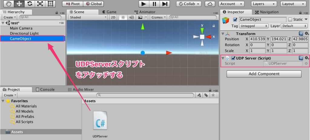 f:id:nn_hokuson:20171104212620j:plain
