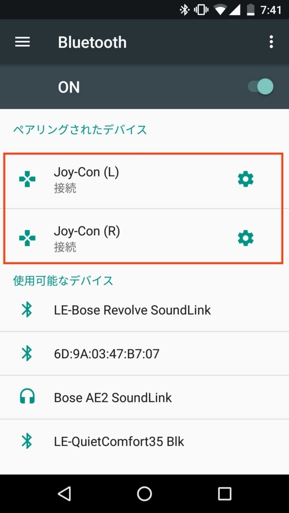 f:id:nn_hokuson:20171111081742j:plain:w200