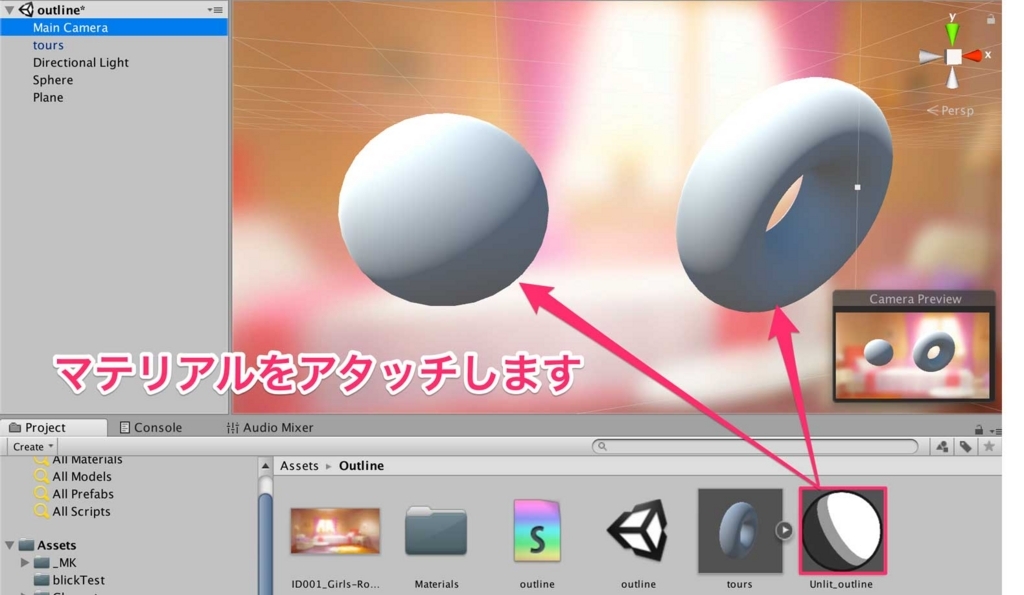 f:id:nn_hokuson:20180205201651j:plain:w570