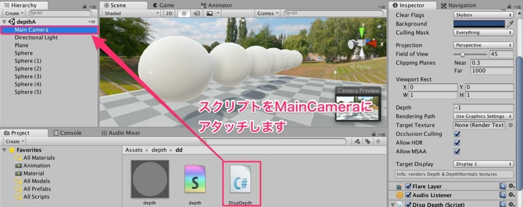 f:id:nn_hokuson:20180208192639j:plain