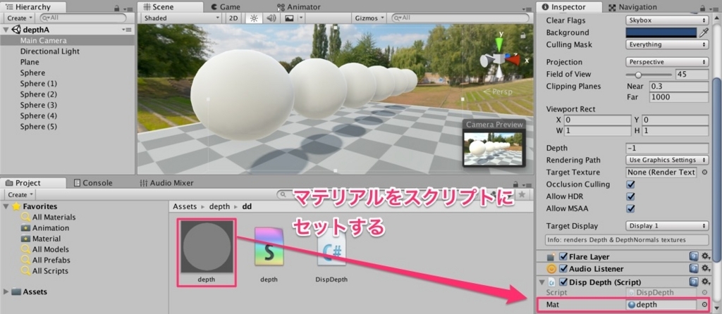 f:id:nn_hokuson:20180208192923j:plain