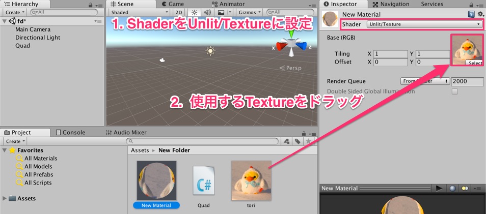 f:id:nn_hokuson:20180213193013j:plain