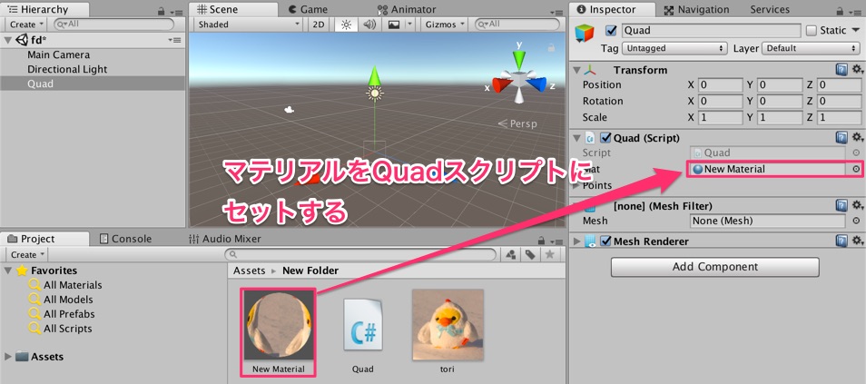 f:id:nn_hokuson:20180213193221j:plain