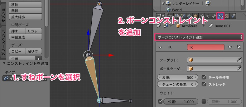 f:id:nn_hokuson:20180320194401j:plain