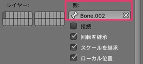 f:id:nn_hokuson:20180320195551j:plain