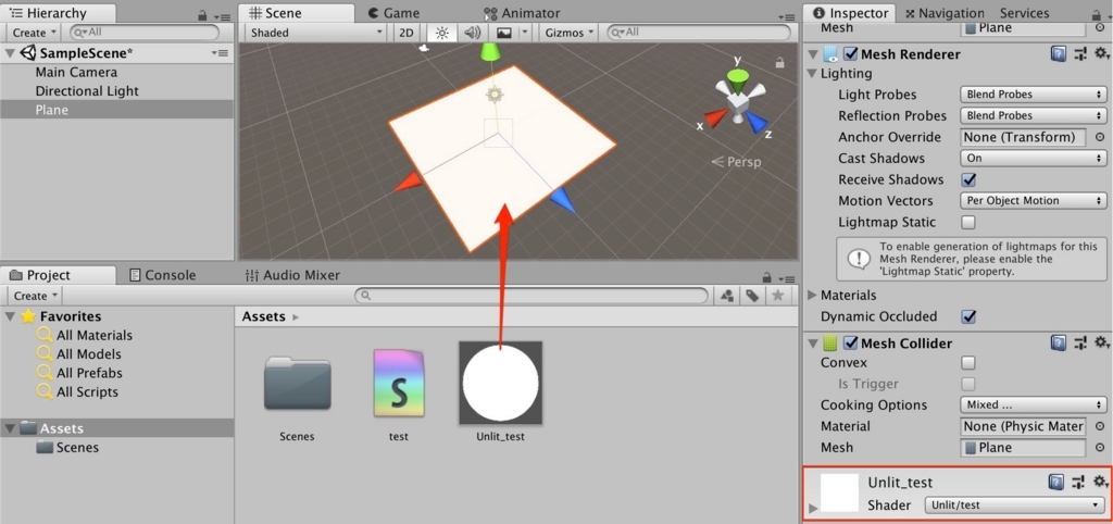 f:id:nn_hokuson:20180524194232j:plain