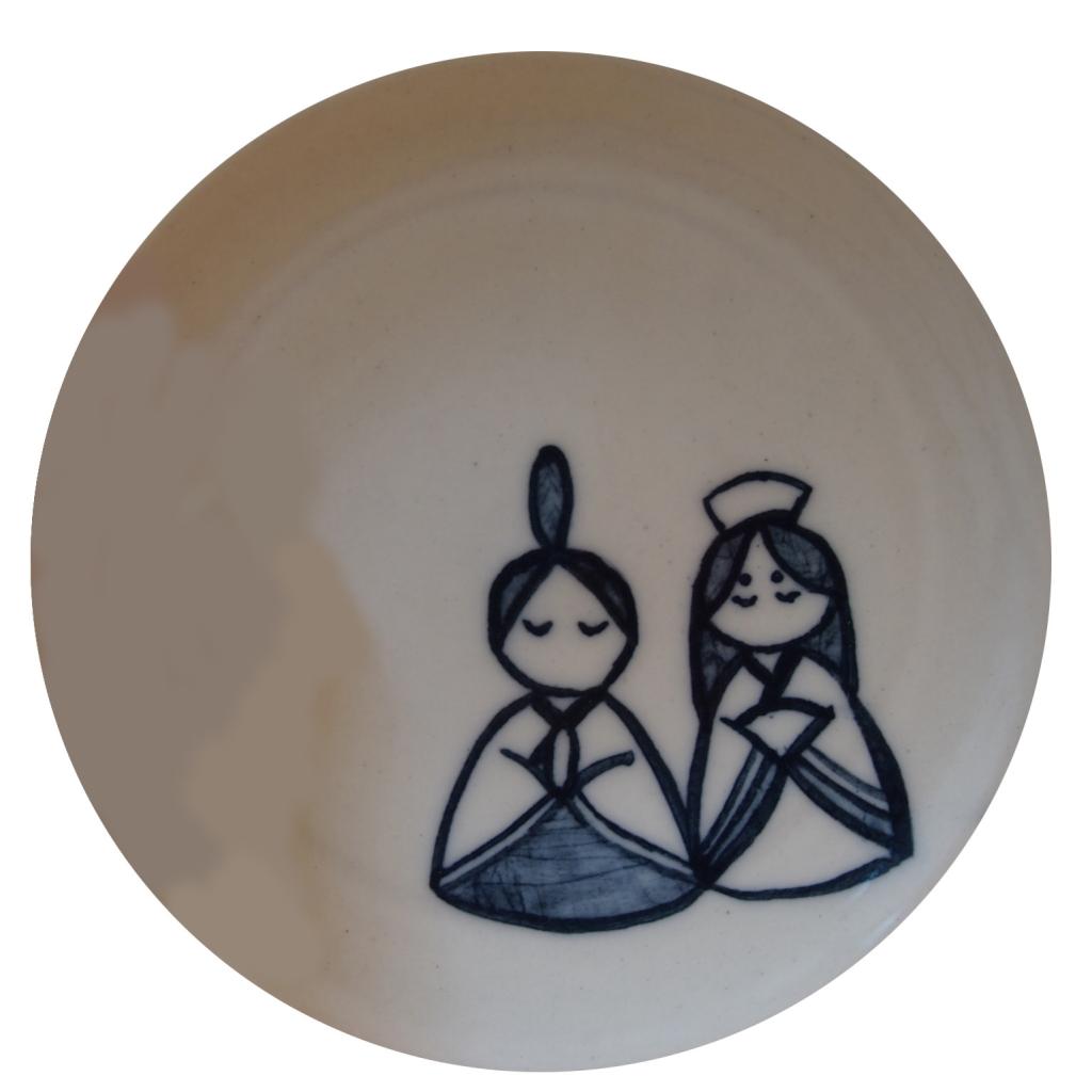 f:id:nn_hokuson:20180604221220j:plain:w240