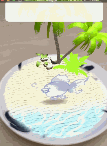 f:id:nn_hokuson:20180725233030g:plain:w300