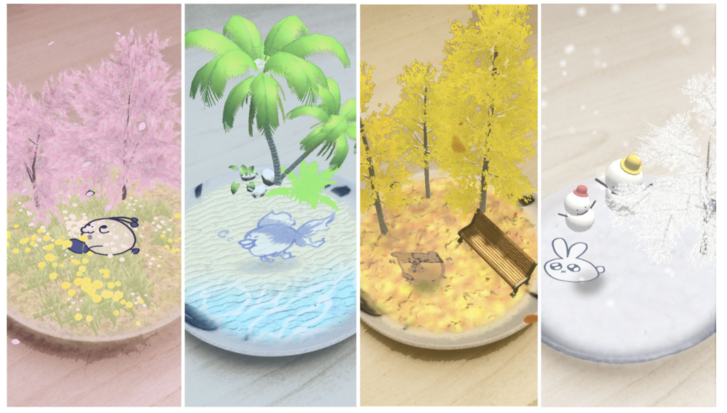 f:id:nn_hokuson:20180726000345j:plain