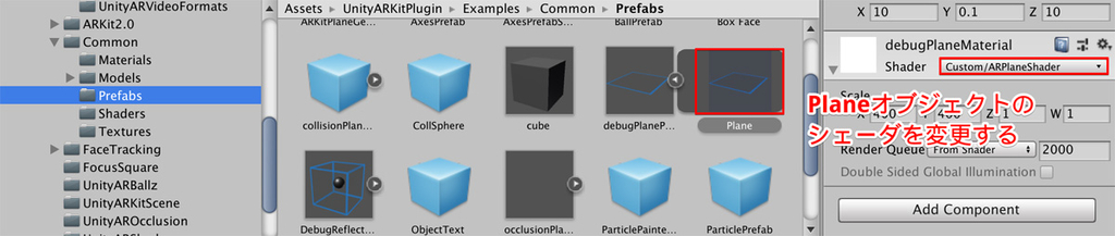 f:id:nn_hokuson:20181001190801j:plain