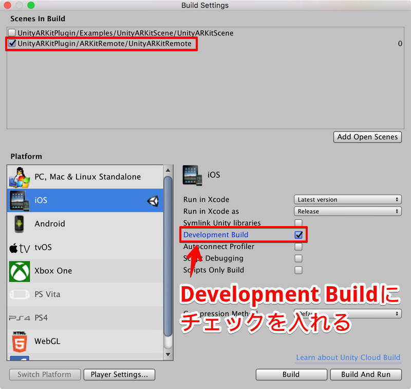 f:id:nn_hokuson:20181017183125j:plain:w400