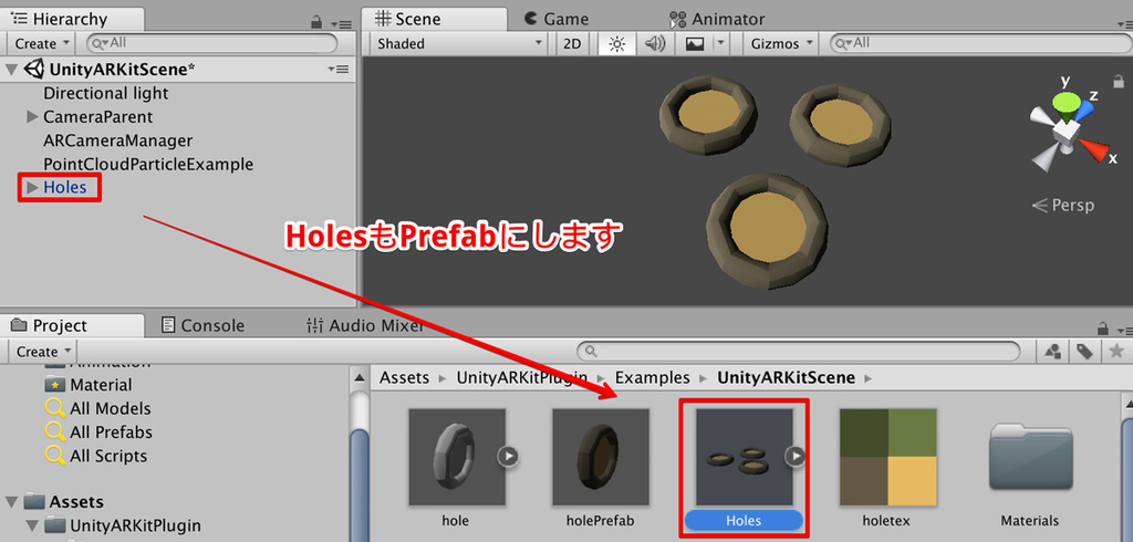 f:id:nn_hokuson:20181022193349j:plain