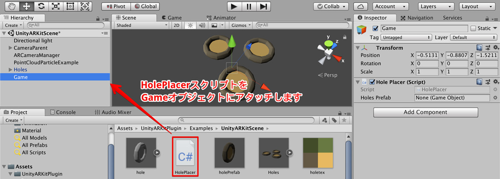f:id:nn_hokuson:20181022193521j:plain