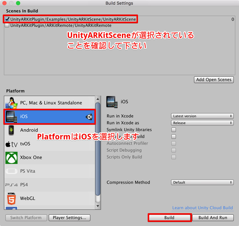 f:id:nn_hokuson:20181022193945j:plain:w450