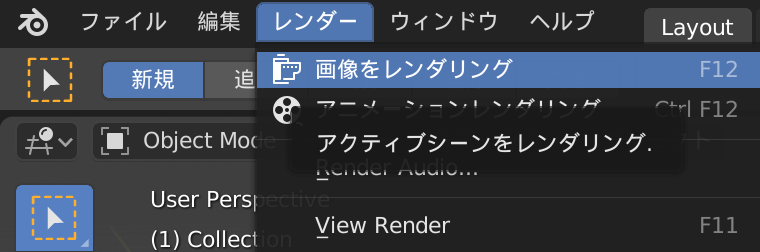 f:id:nn_hokuson:20181215091908p:plain:w350