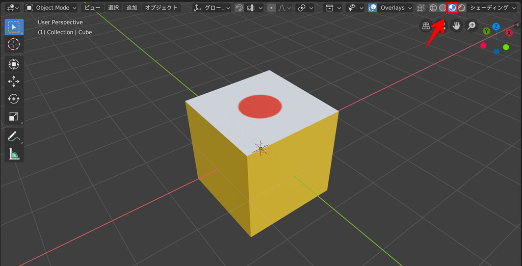 f:id:nn_hokuson:20190225220244j:plain