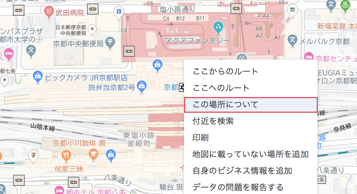 f:id:nn_hokuson:20190611212249p:plain:w600 f:id:nn_hokuson:20190611212249p:plain:w600