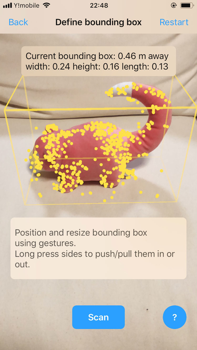 f:id:nn_hokuson:20190616222022j:plain:w250