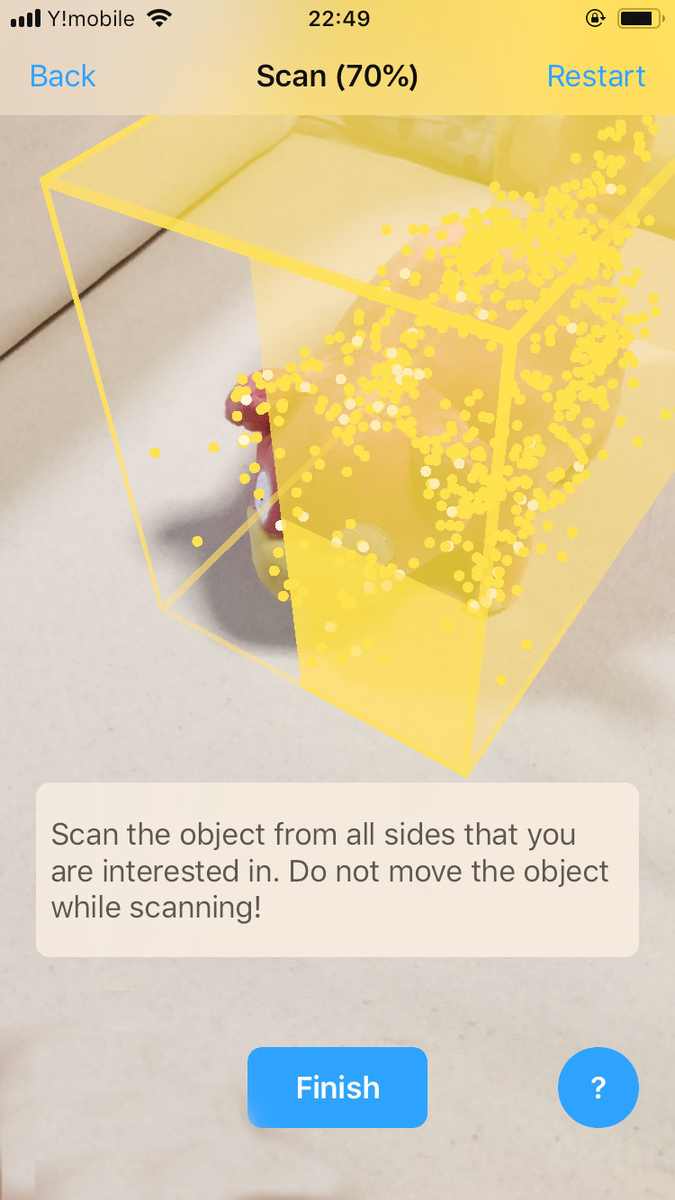 f:id:nn_hokuson:20190616222416j:plain:w250