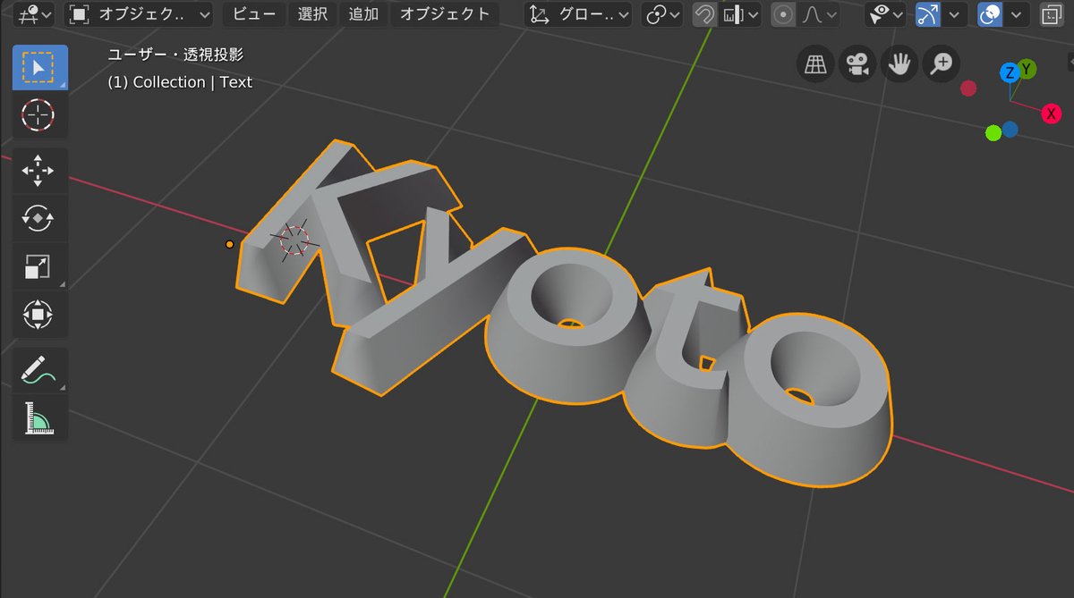f:id:nn_hokuson:20190617194648j:plain:w550
