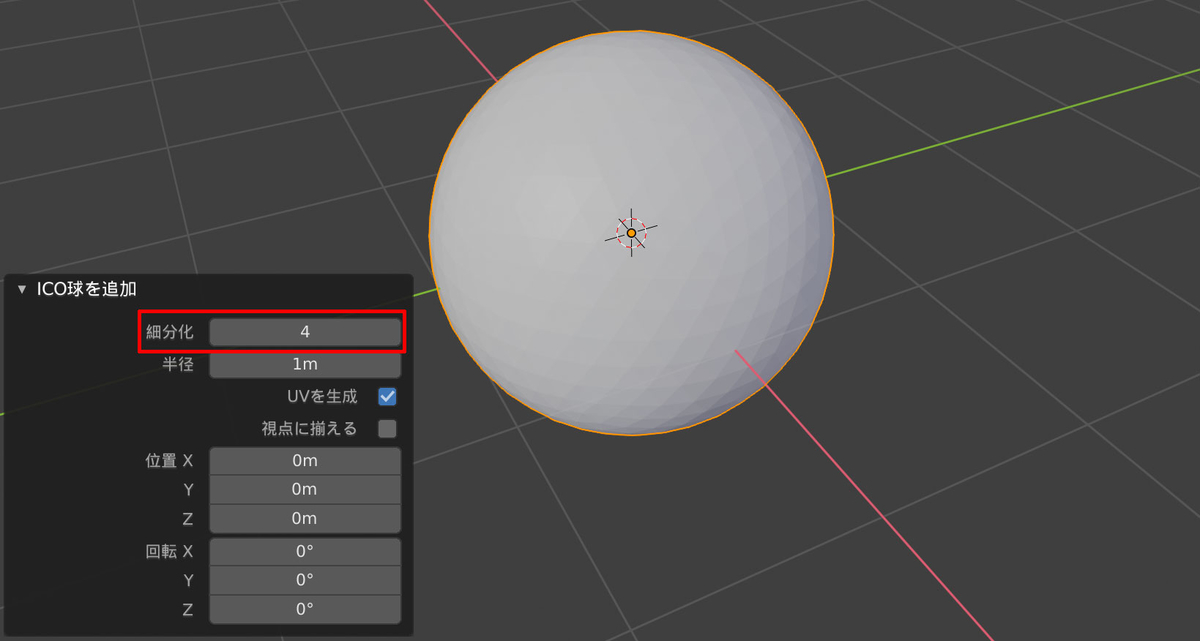 f:id:nn_hokuson:20190621202431j:plain:w600