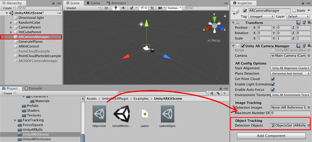 f:id:nn_hokuson:20190621223945j:plain