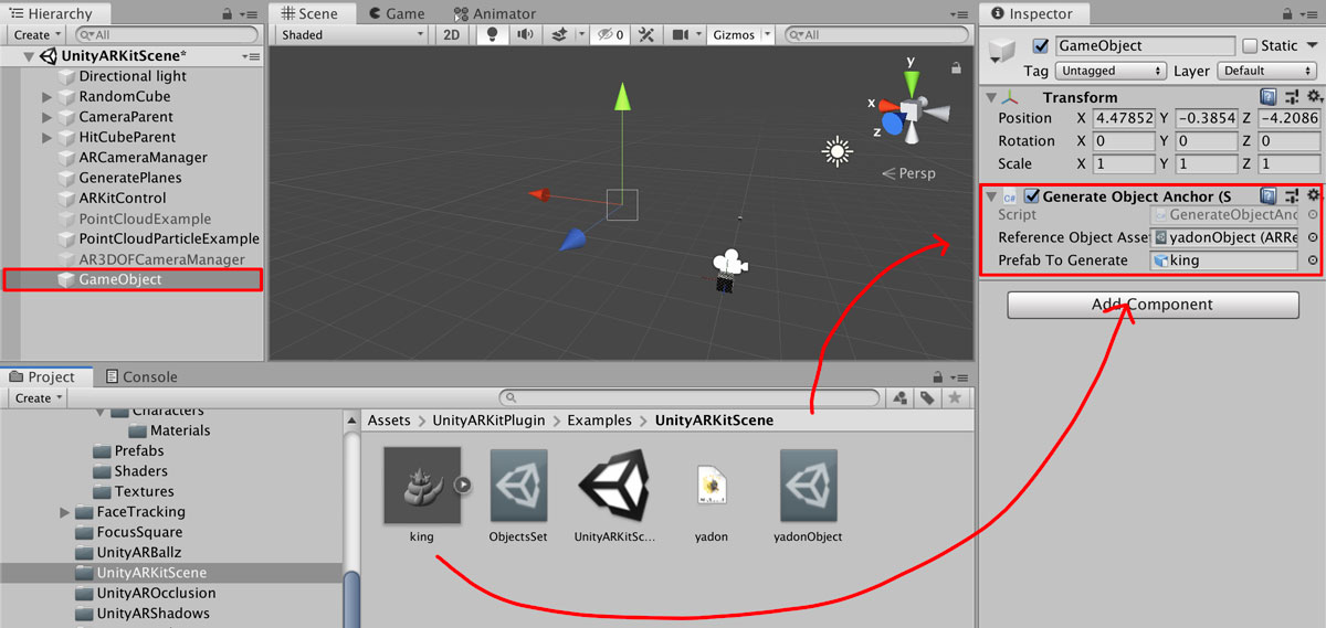 f:id:nn_hokuson:20190621224225j:plain