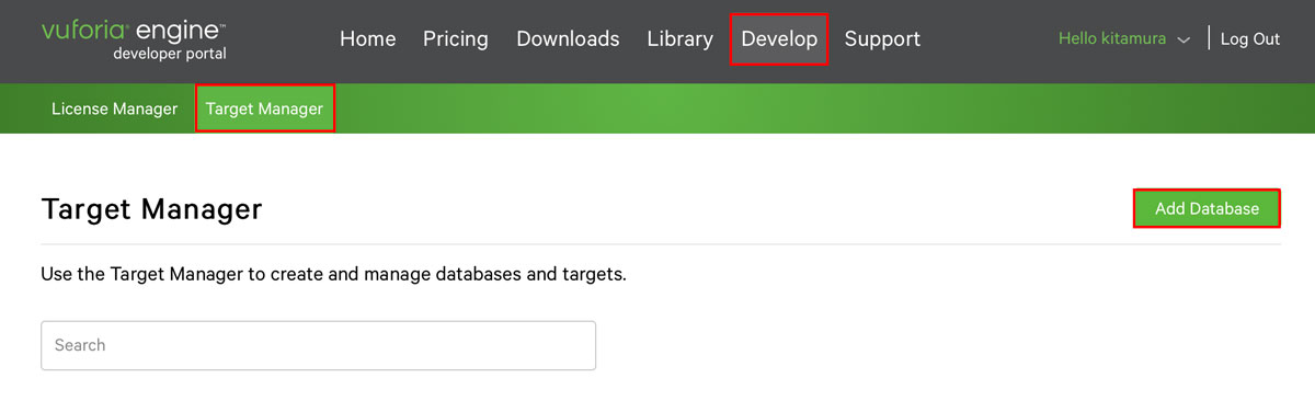 f:id:nn_hokuson:20190623095836j:plain:w600