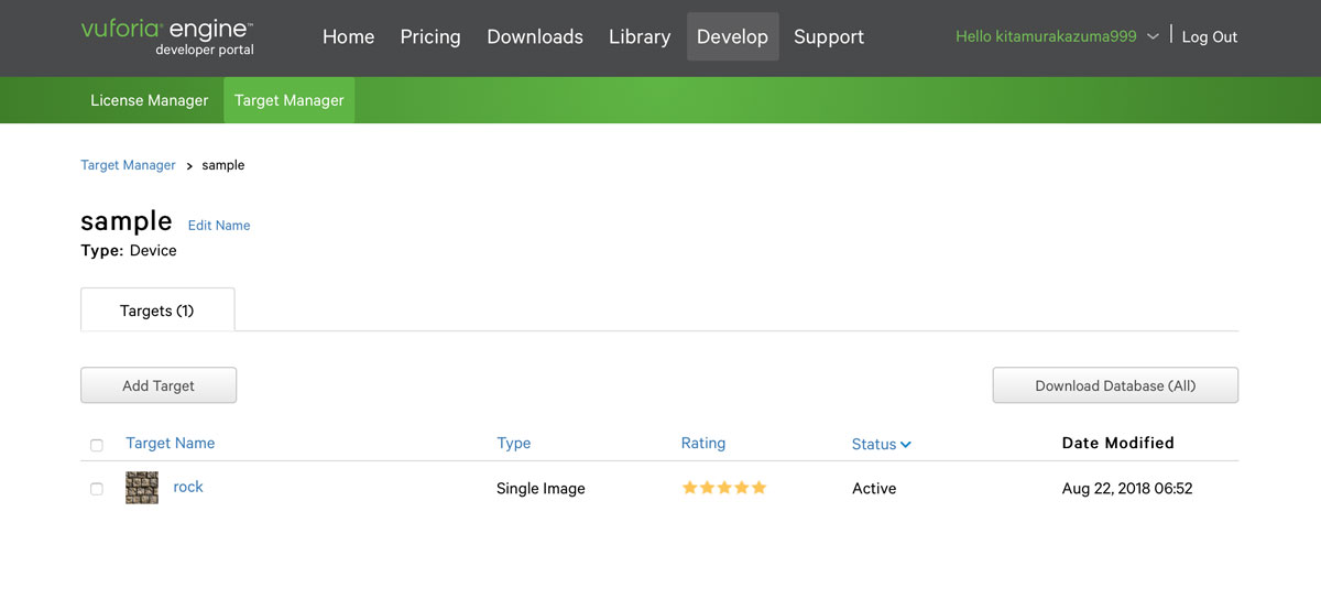 f:id:nn_hokuson:20190623100302j:plain