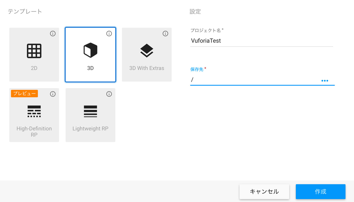 f:id:nn_hokuson:20190623141229j:plain:w450