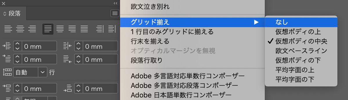 f:id:nn_hokuson:20190714114407j:plain:w600
