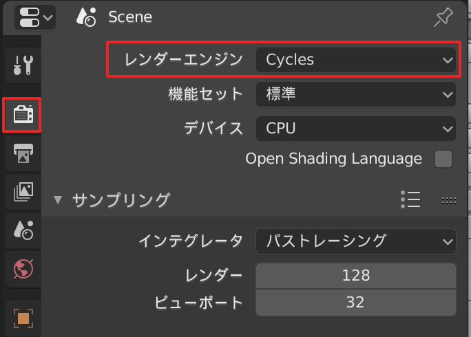 f:id:nn_hokuson:20190716220557p:plain:w300
