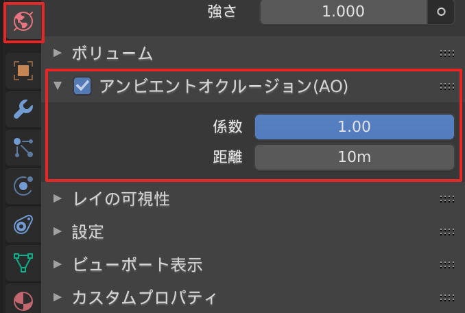f:id:nn_hokuson:20190716220628p:plain:w300