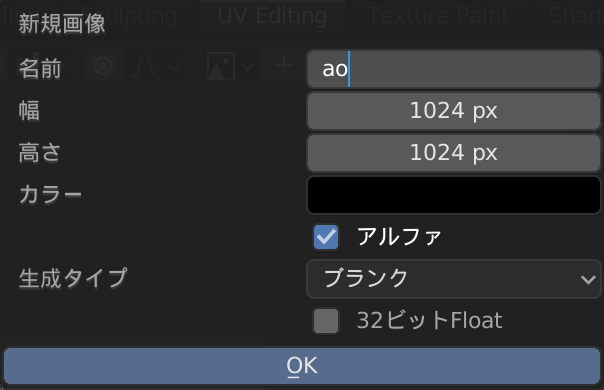 f:id:nn_hokuson:20190716220659p:plain:w300