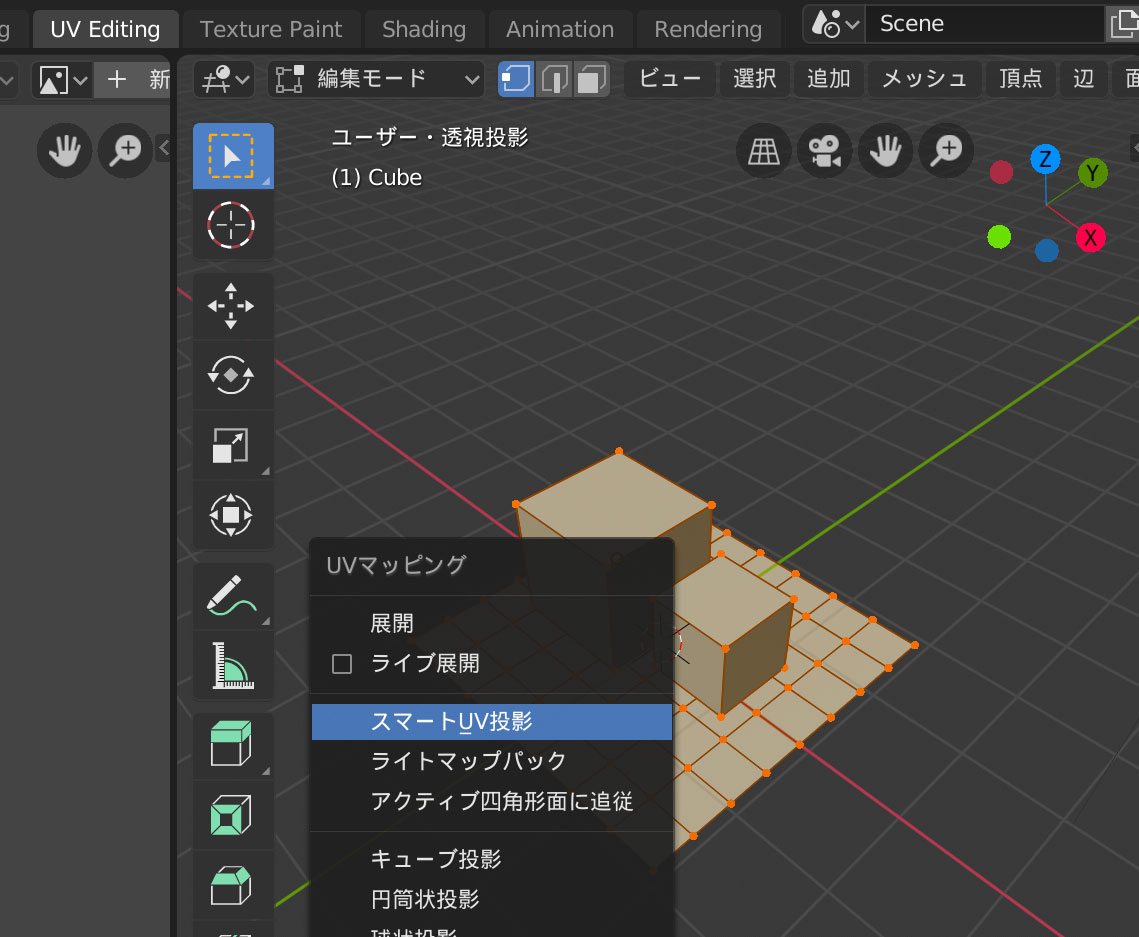 f:id:nn_hokuson:20190716220736j:plain:w450